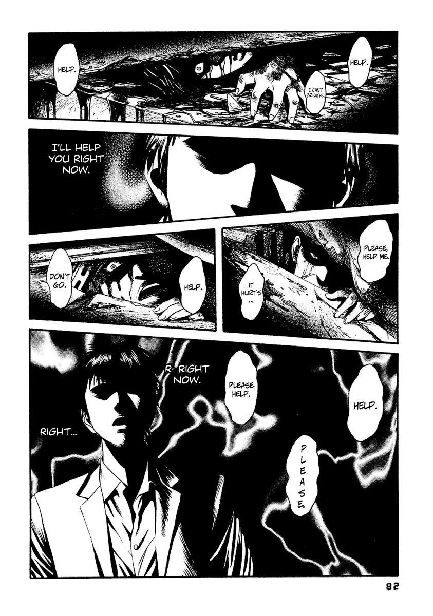 Kanojo wo Mamoru 51 no Houhou Chapter 24 page 8 - Chapter 24: The Many Eyes