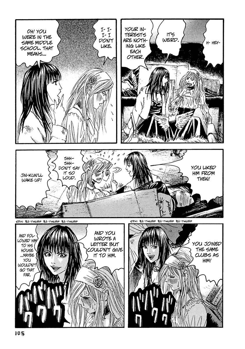 Kanojo wo Mamoru 51 no Houhou Chapter 25 page 14 - Chapter 25: Sigh