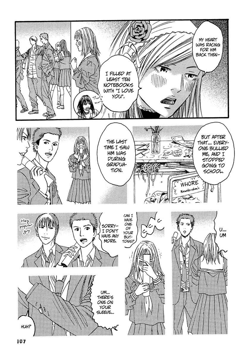 Kanojo wo Mamoru 51 no Houhou Chapter 25 page 16 - Chapter 25: Sigh