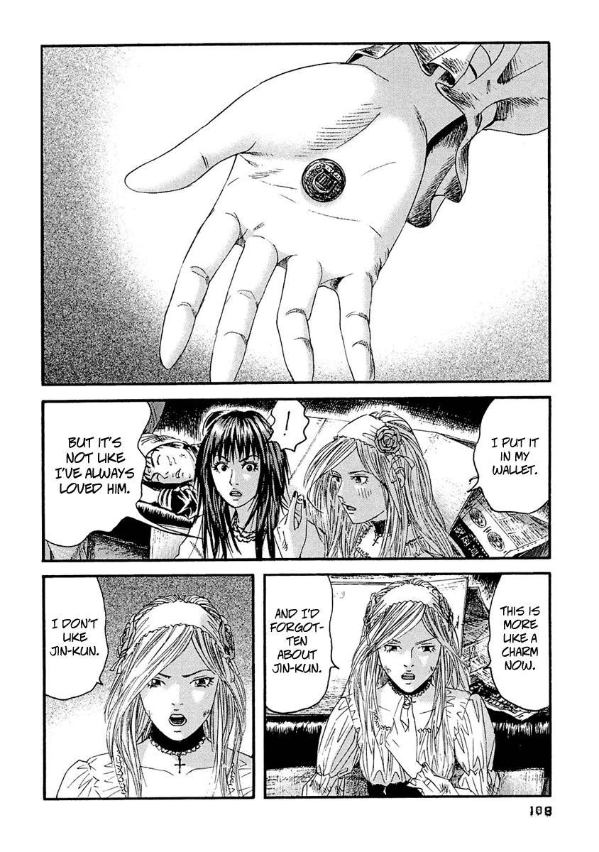 Kanojo wo Mamoru 51 no Houhou Chapter 25 page 17 - Chapter 25: Sigh