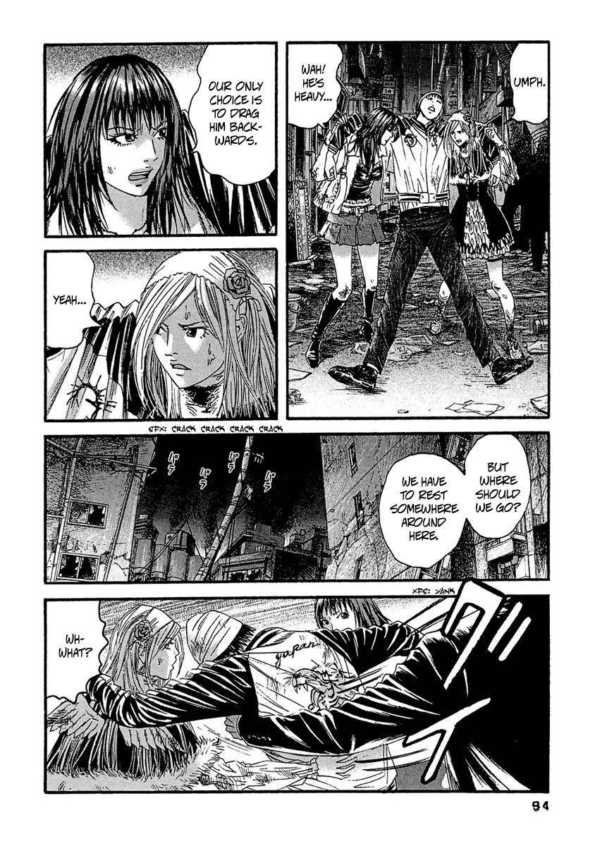 Kanojo wo Mamoru 51 no Houhou Chapter 25 page 3 - Chapter 25: Sigh