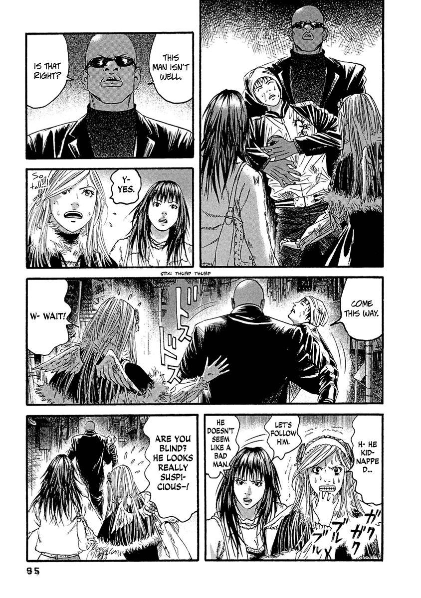 Kanojo wo Mamoru 51 no Houhou Chapter 25 page 4 - Chapter 25: Sigh