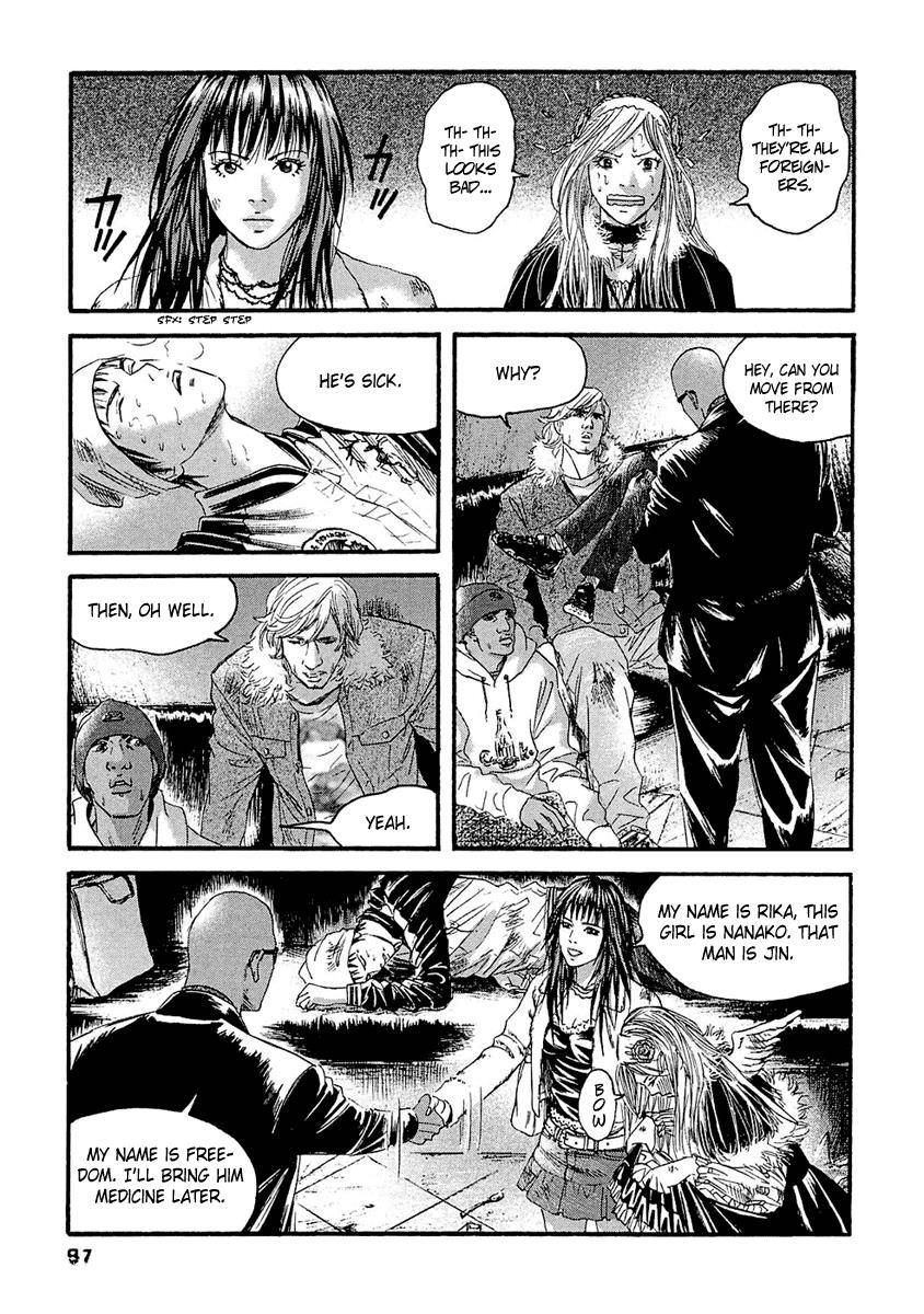 Kanojo wo Mamoru 51 no Houhou Chapter 25 page 6 - Chapter 25: Sigh