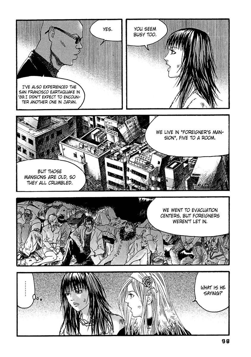 Kanojo wo Mamoru 51 no Houhou Chapter 25 page 7 - Chapter 25: Sigh