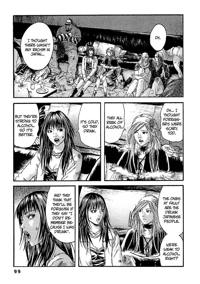 Kanojo wo Mamoru 51 no Houhou Chapter 25 page 8 - Chapter 25: Sigh