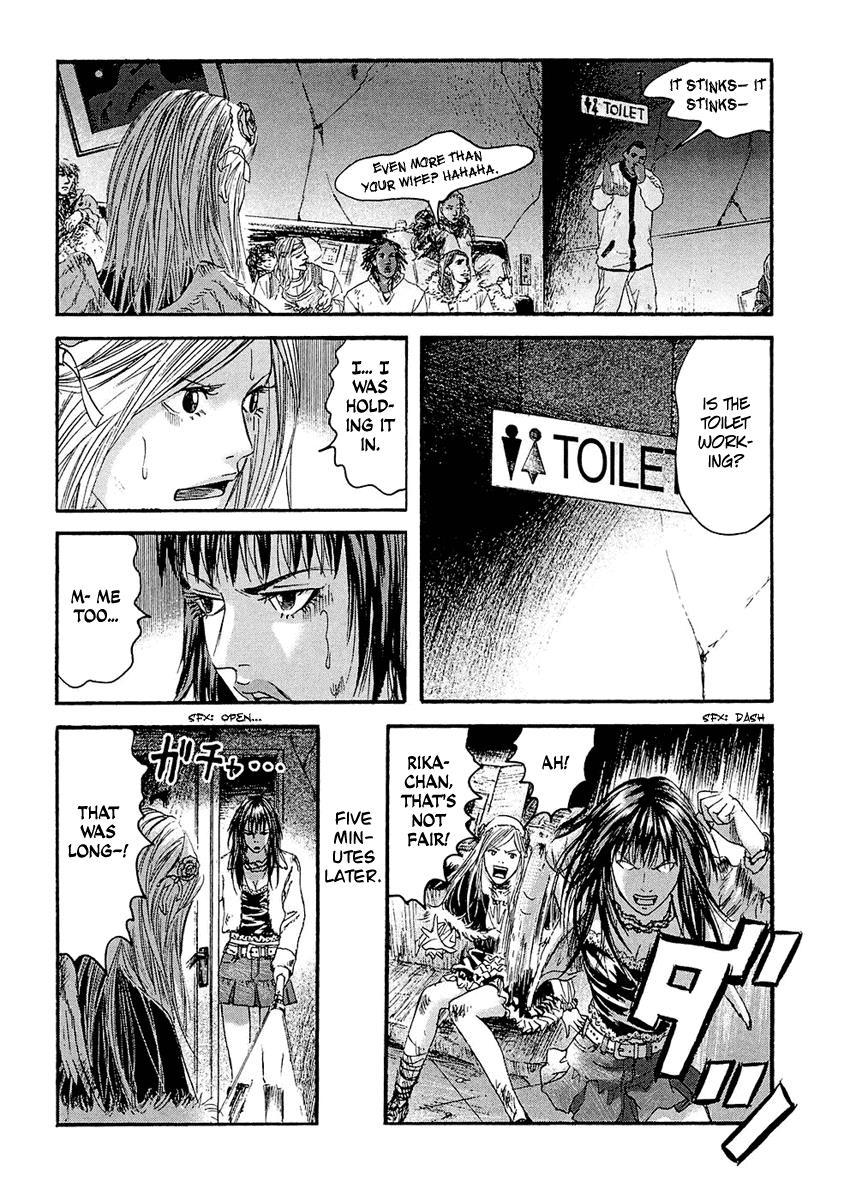 Kanojo wo Mamoru 51 no Houhou Chapter 25 page 9 - Chapter 25: Sigh