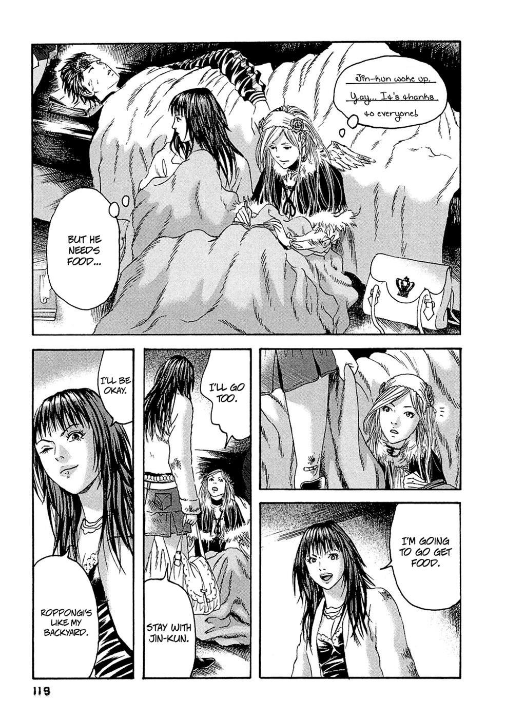 Kanojo wo Mamoru 51 no Houhou Chapter 26 page 10 - Chapter 26: Food Supply