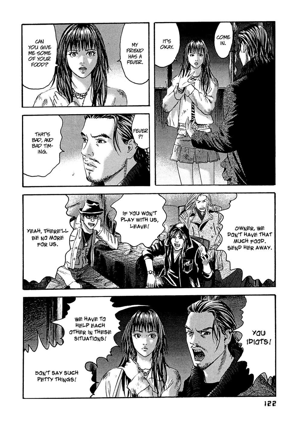 Kanojo wo Mamoru 51 no Houhou Chapter 26 page 13 - Chapter 26: Food Supply