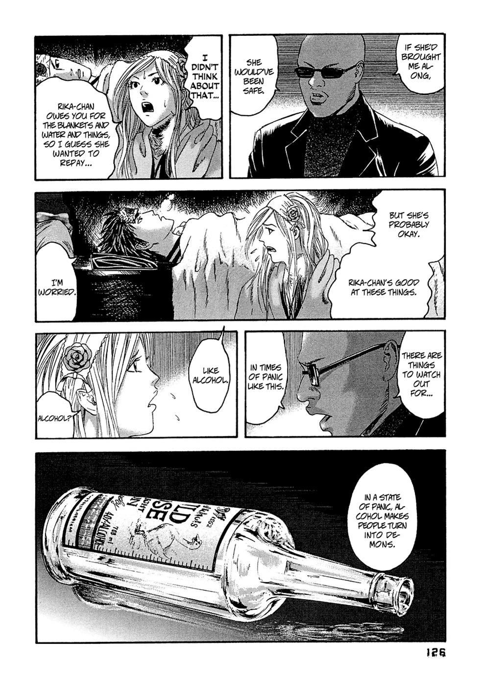 Kanojo wo Mamoru 51 no Houhou Chapter 26 page 17 - Chapter 26: Food Supply