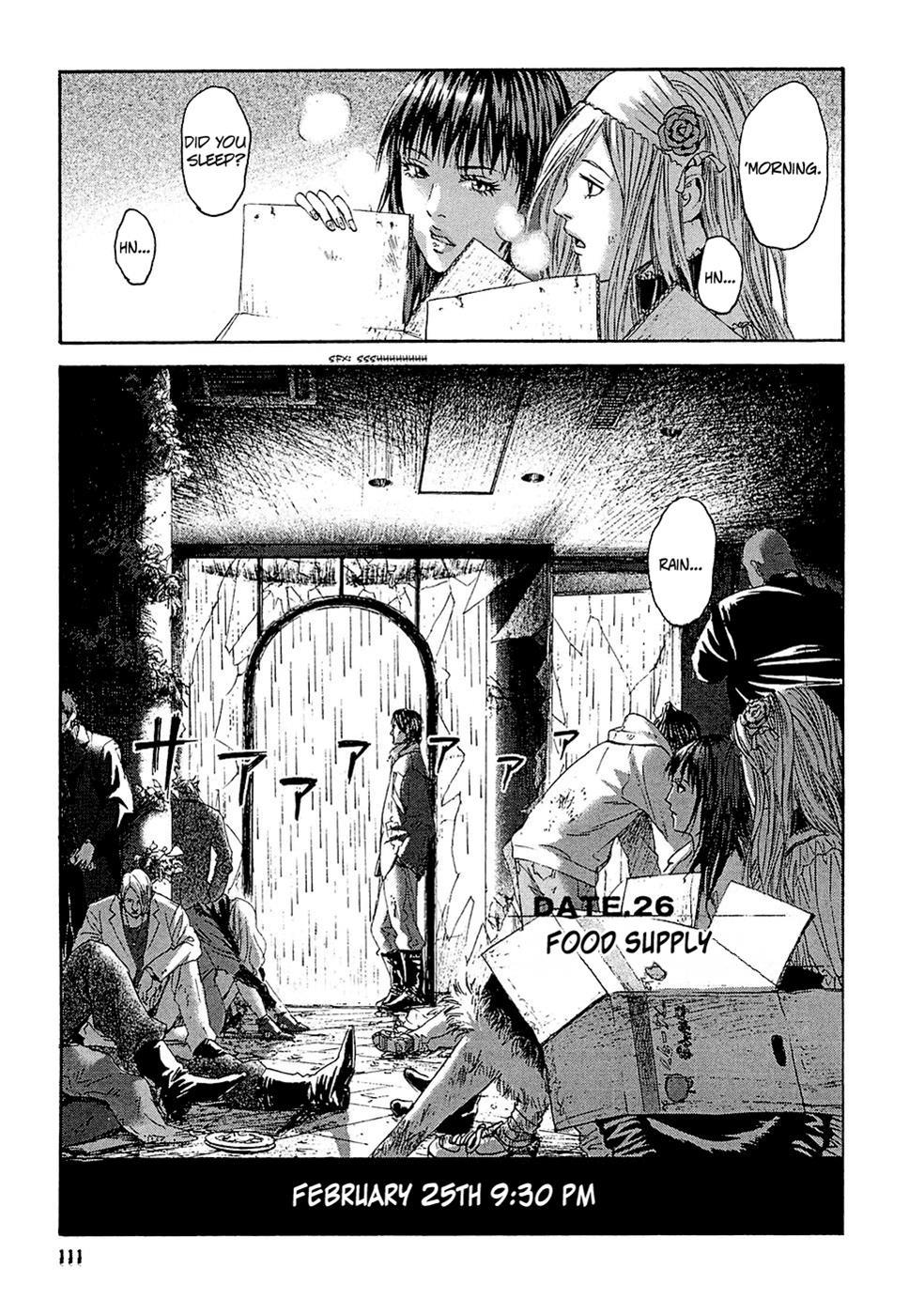 Kanojo wo Mamoru 51 no Houhou Chapter 26 page 2 - Chapter 26: Food Supply