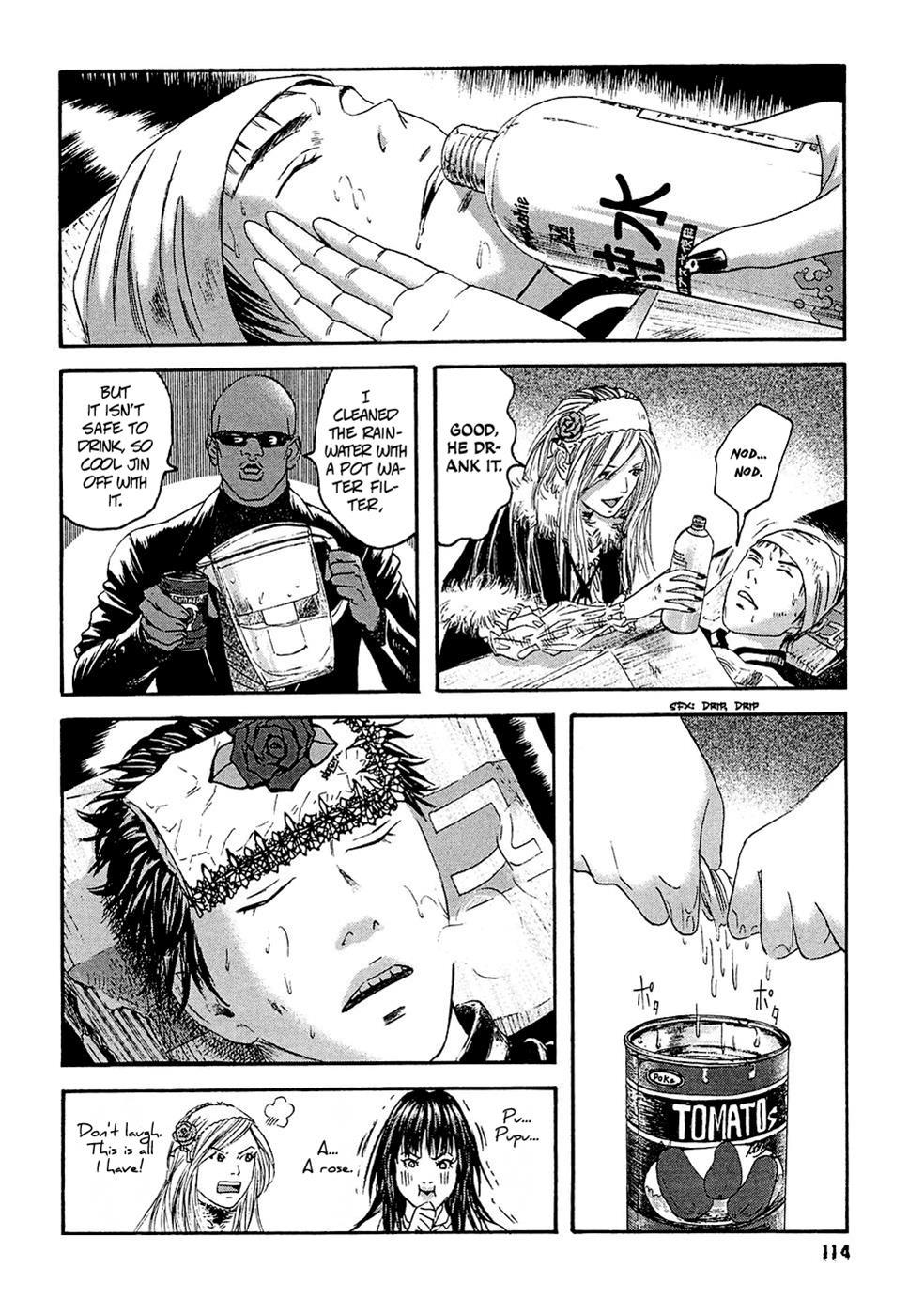 Kanojo wo Mamoru 51 no Houhou Chapter 26 page 5 - Chapter 26: Food Supply