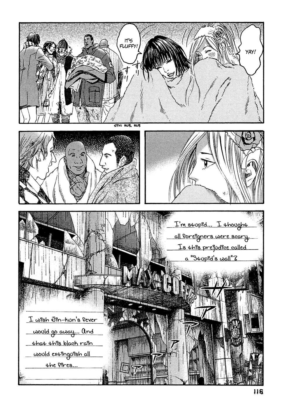 Kanojo wo Mamoru 51 no Houhou Chapter 26 page 7 - Chapter 26: Food Supply