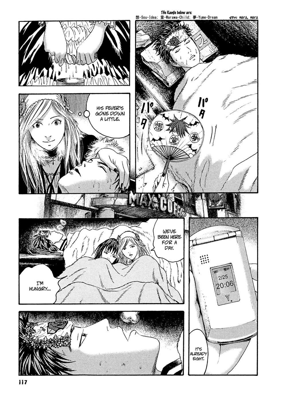 Kanojo wo Mamoru 51 no Houhou Chapter 26 page 8 - Chapter 26: Food Supply