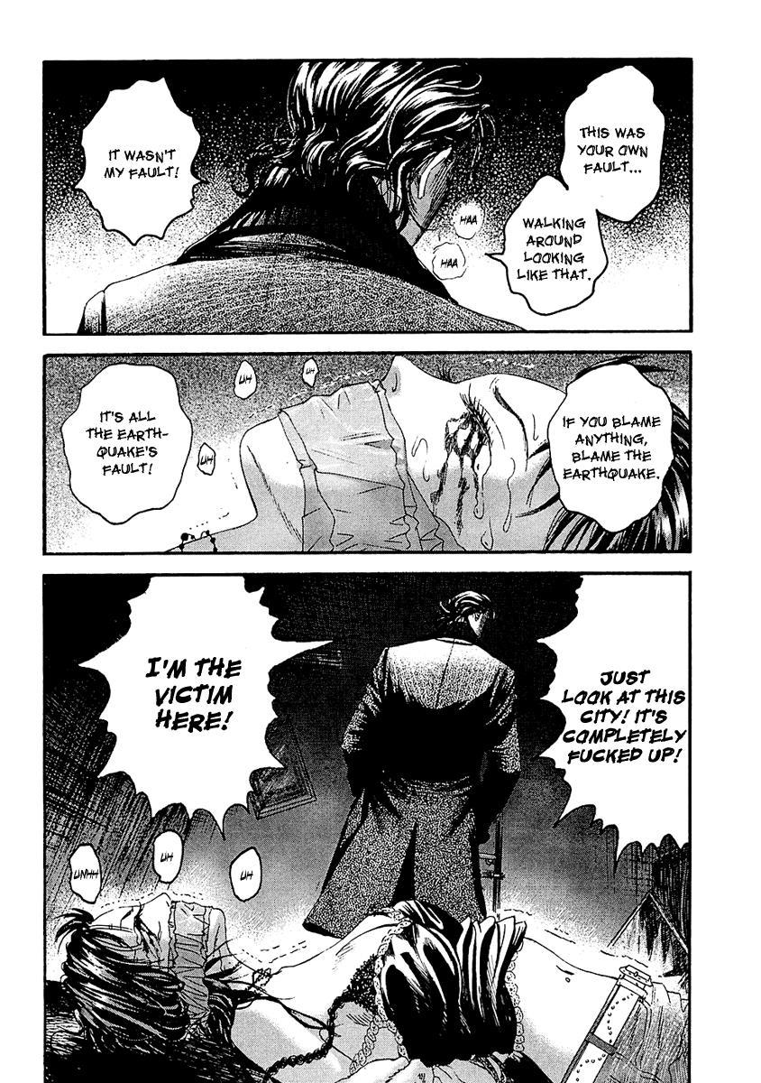Kanojo wo Mamoru 51 no Houhou Chapter 27 page 12 - Chapter 27: Rape