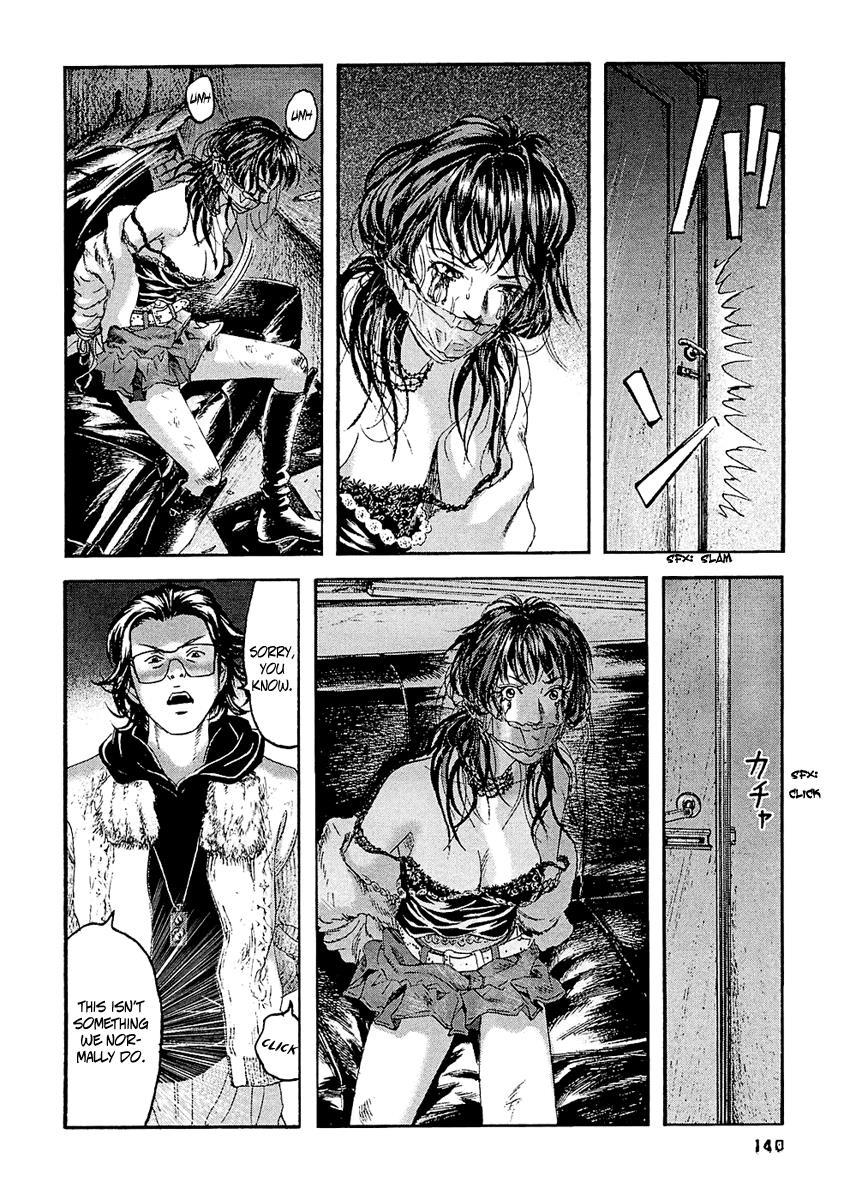Kanojo wo Mamoru 51 no Houhou Chapter 27 page 13 - Chapter 27: Rape