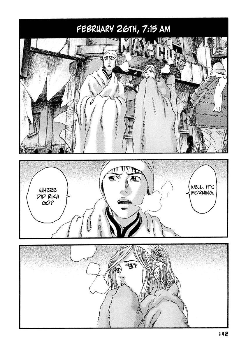 Kanojo wo Mamoru 51 no Houhou Chapter 27 page 15 - Chapter 27: Rape