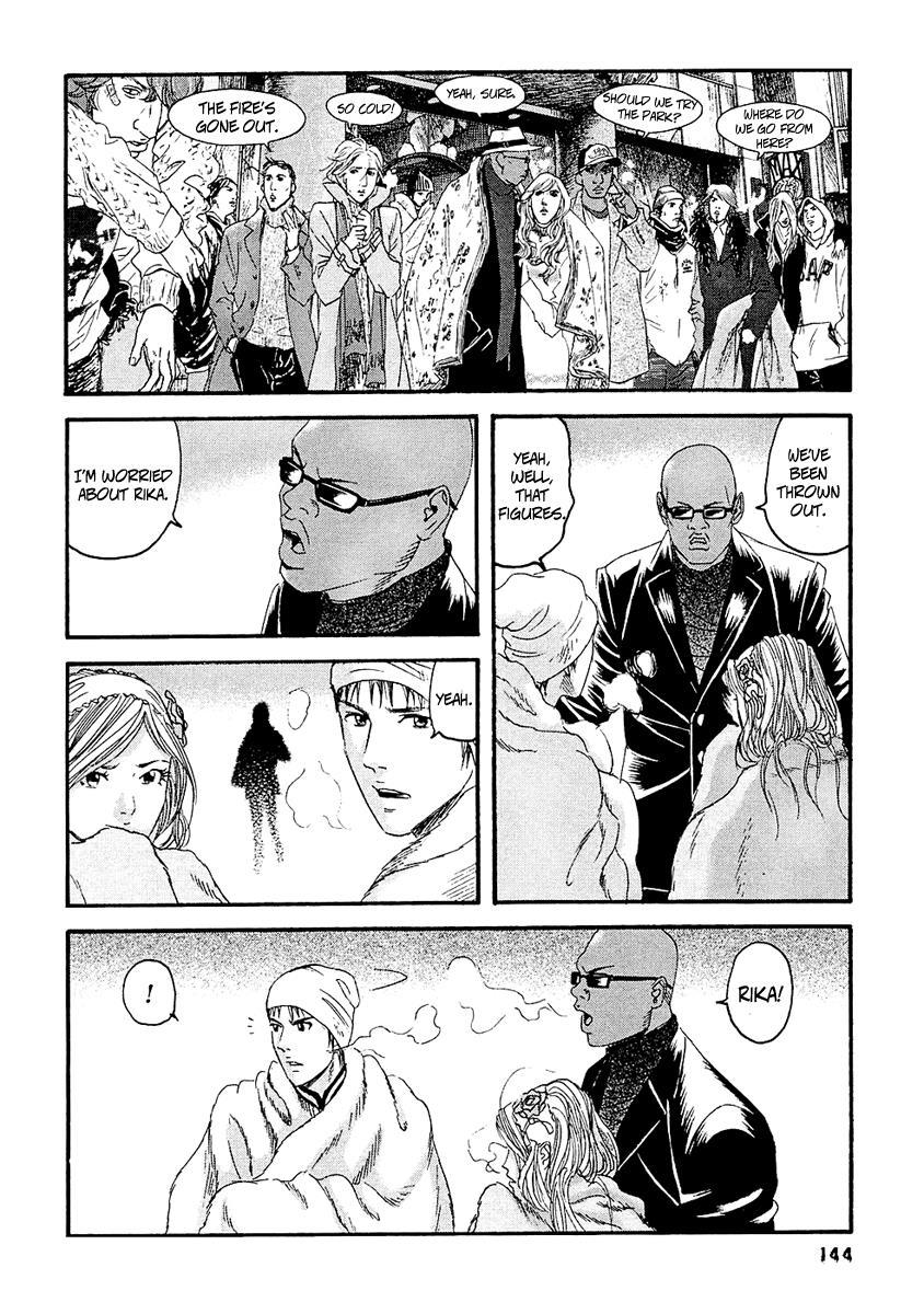 Kanojo wo Mamoru 51 no Houhou Chapter 27 page 17 - Chapter 27: Rape