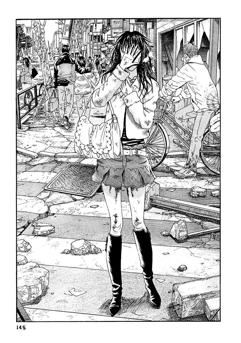 Kanojo wo Mamoru 51 no Houhou Chapter 27 page 18 - Chapter 27: Rape