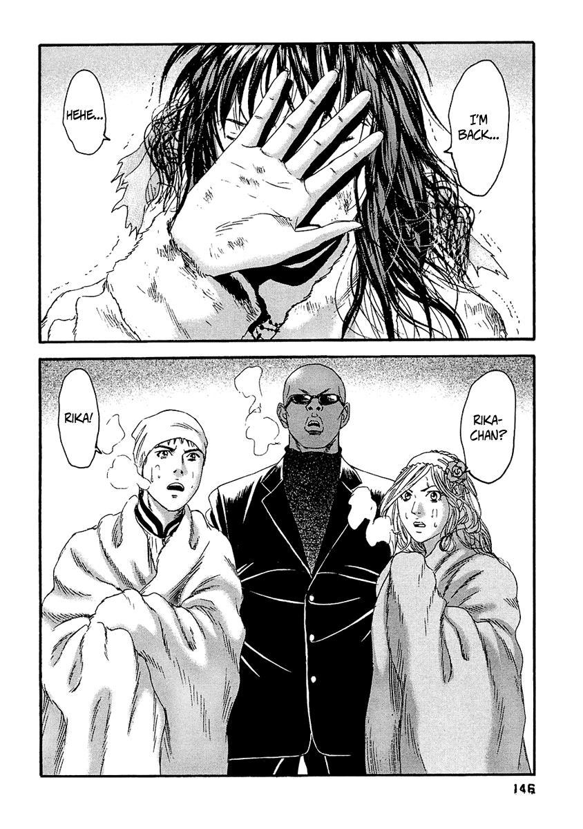 Kanojo wo Mamoru 51 no Houhou Chapter 27 page 19 - Chapter 27: Rape