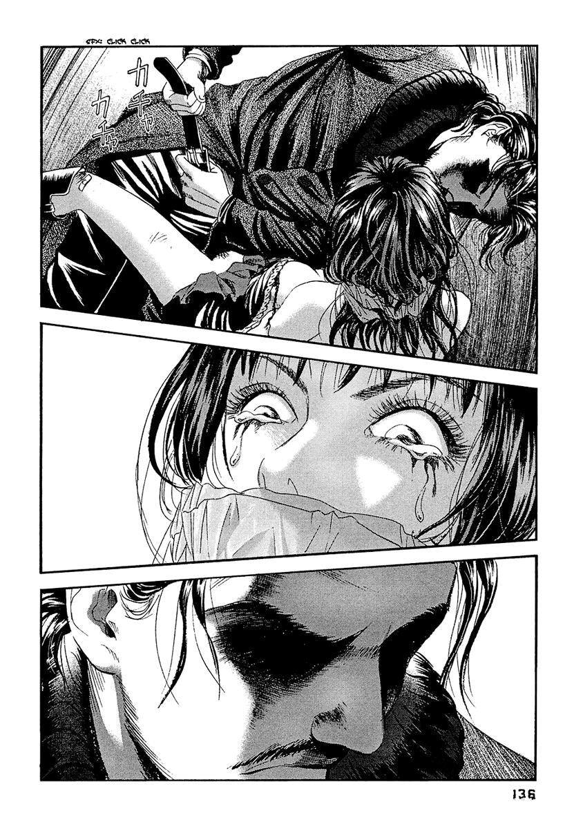 Kanojo wo Mamoru 51 no Houhou Chapter 27 page 9 - Chapter 27: Rape