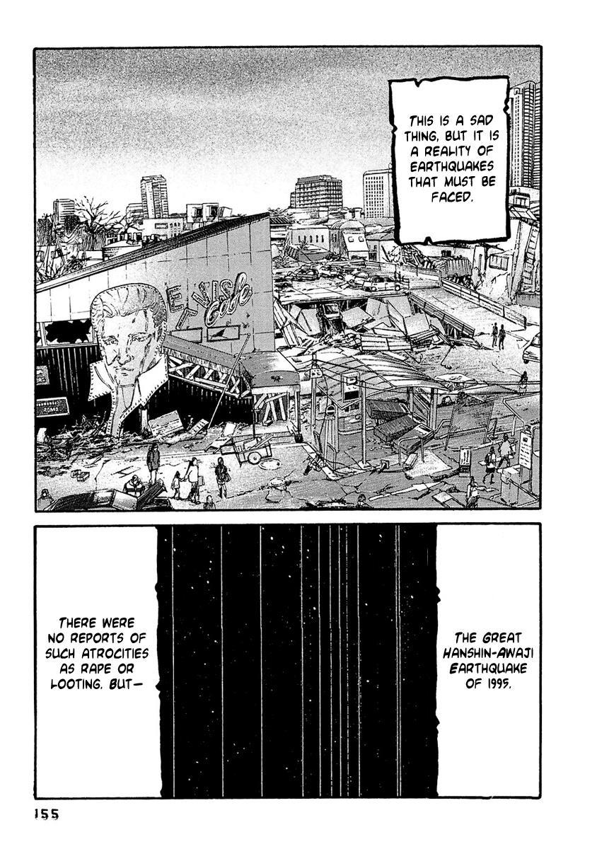Kanojo wo Mamoru 51 no Houhou Chapter 28 page 10 - Chapter 28: Sex Crime