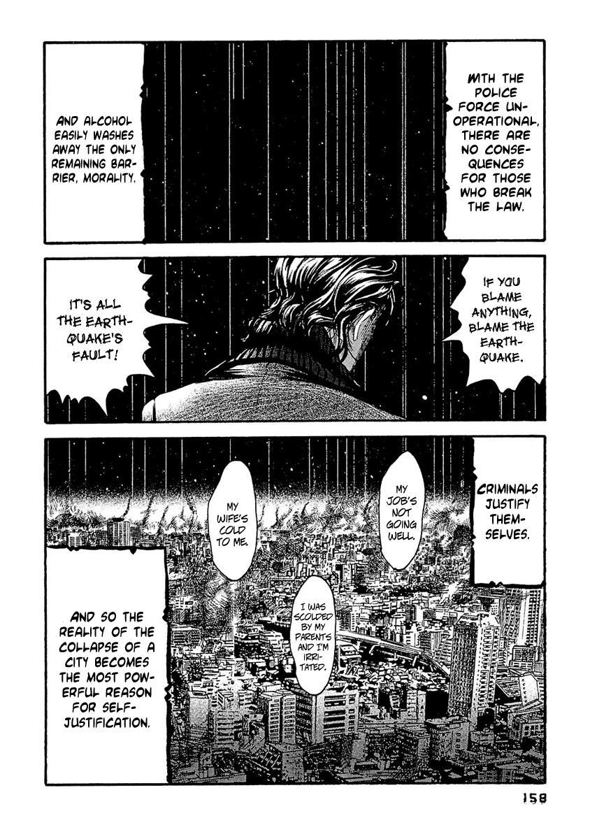 Kanojo wo Mamoru 51 no Houhou Chapter 28 page 13 - Chapter 28: Sex Crime