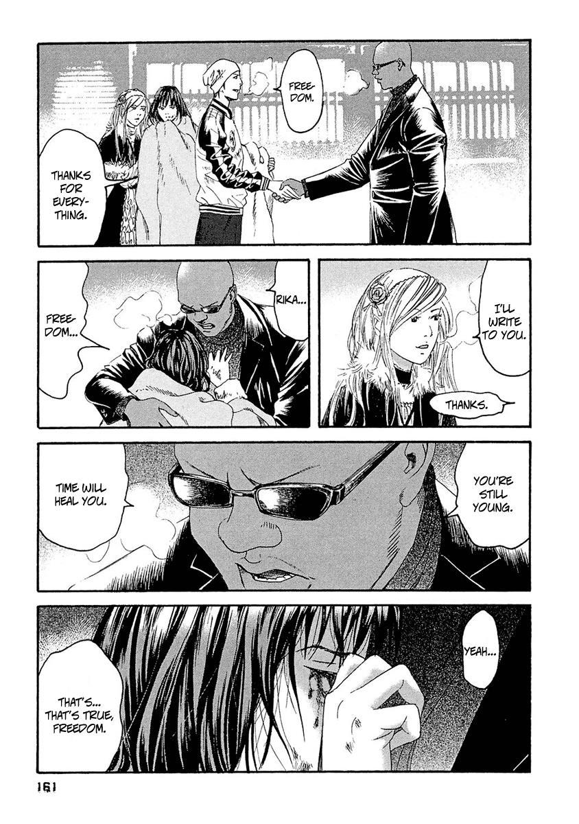 Kanojo wo Mamoru 51 no Houhou Chapter 28 page 16 - Chapter 28: Sex Crime