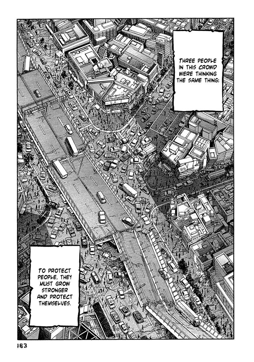 Kanojo wo Mamoru 51 no Houhou Chapter 28 page 18 - Chapter 28: Sex Crime