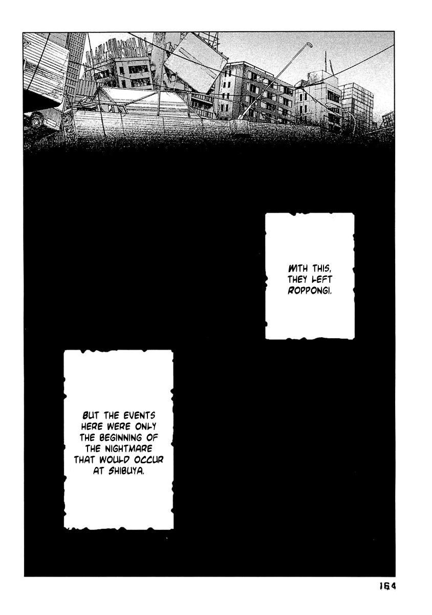 Kanojo wo Mamoru 51 no Houhou Chapter 28 page 19 - Chapter 28: Sex Crime