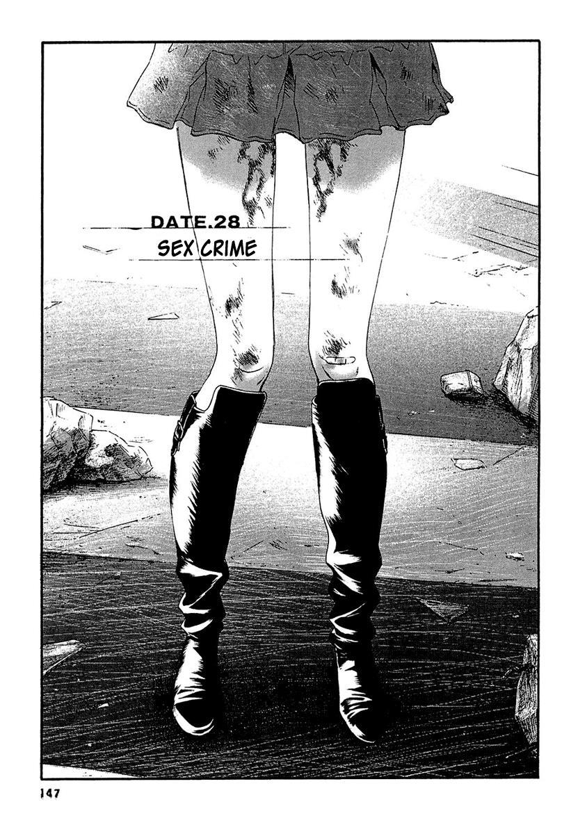 Kanojo wo Mamoru 51 no Houhou Chapter 28 page 2 - Chapter 28: Sex Crime