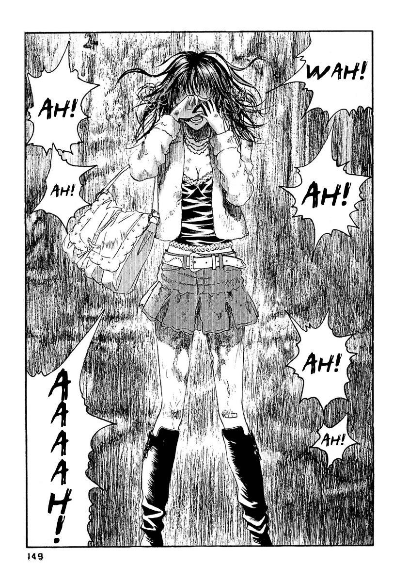 Kanojo wo Mamoru 51 no Houhou Chapter 28 page 4 - Chapter 28: Sex Crime