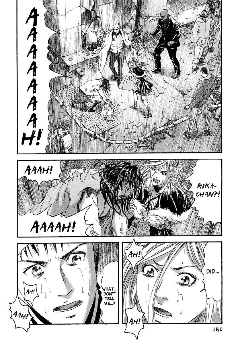 Kanojo wo Mamoru 51 no Houhou Chapter 28 page 5 - Chapter 28: Sex Crime