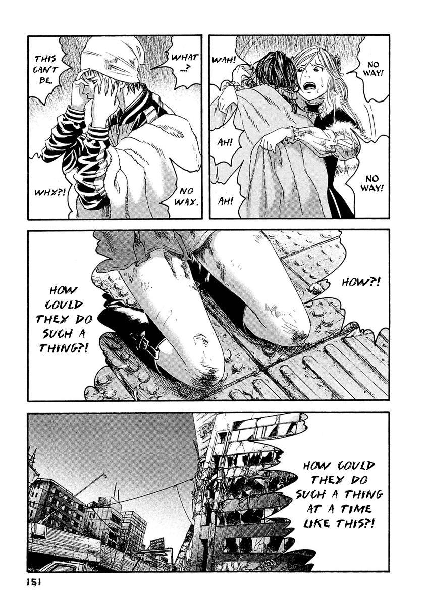 Kanojo wo Mamoru 51 no Houhou Chapter 28 page 6 - Chapter 28: Sex Crime