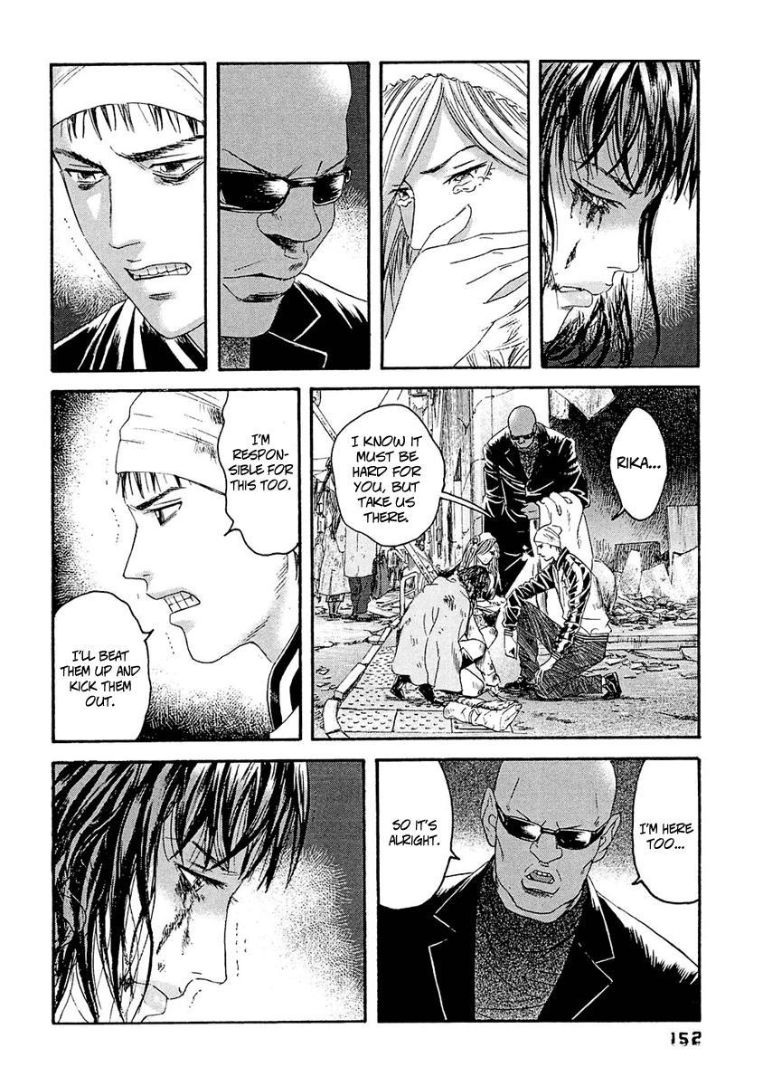 Kanojo wo Mamoru 51 no Houhou Chapter 28 page 7 - Chapter 28: Sex Crime