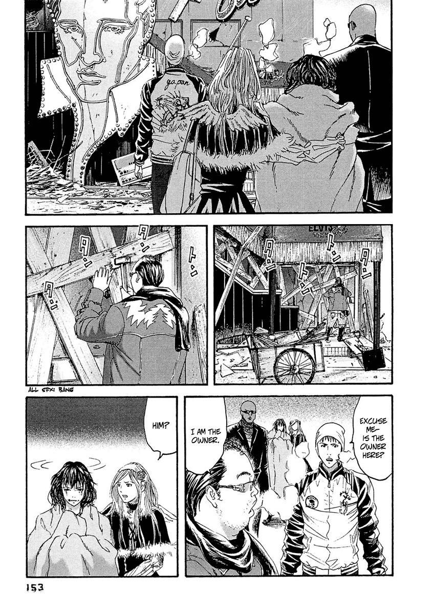 Kanojo wo Mamoru 51 no Houhou Chapter 28 page 8 - Chapter 28: Sex Crime
