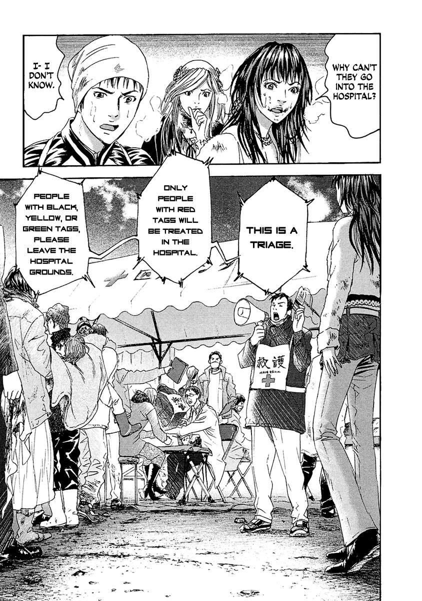 Kanojo wo Mamoru 51 no Houhou Chapter 29 page 10 - Chapter 29: Triage
