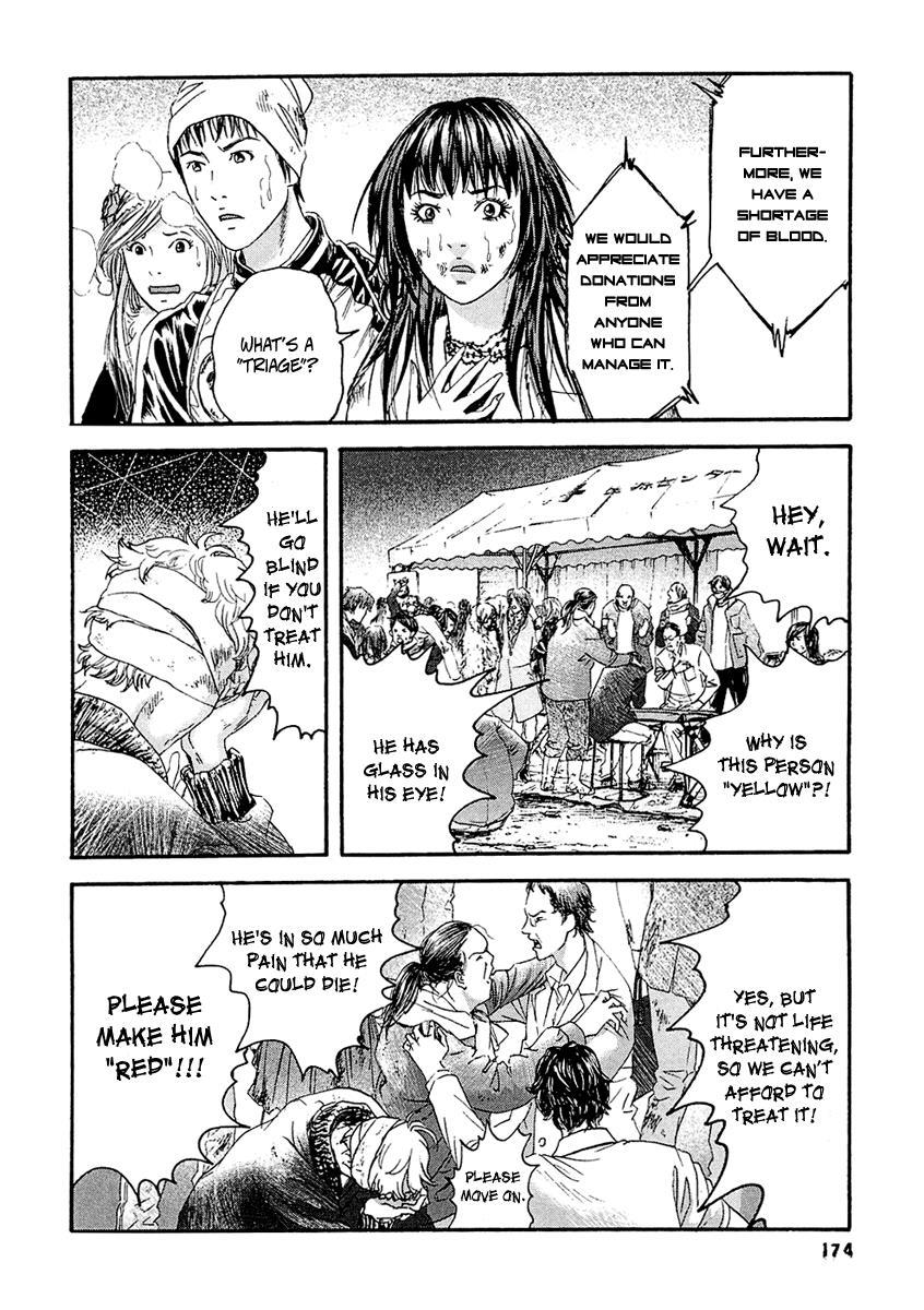 Kanojo wo Mamoru 51 no Houhou Chapter 29 page 11 - Chapter 29: Triage