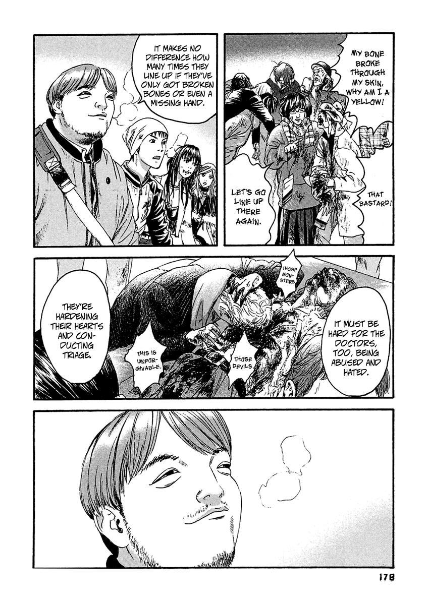 Kanojo wo Mamoru 51 no Houhou Chapter 29 page 15 - Chapter 29: Triage