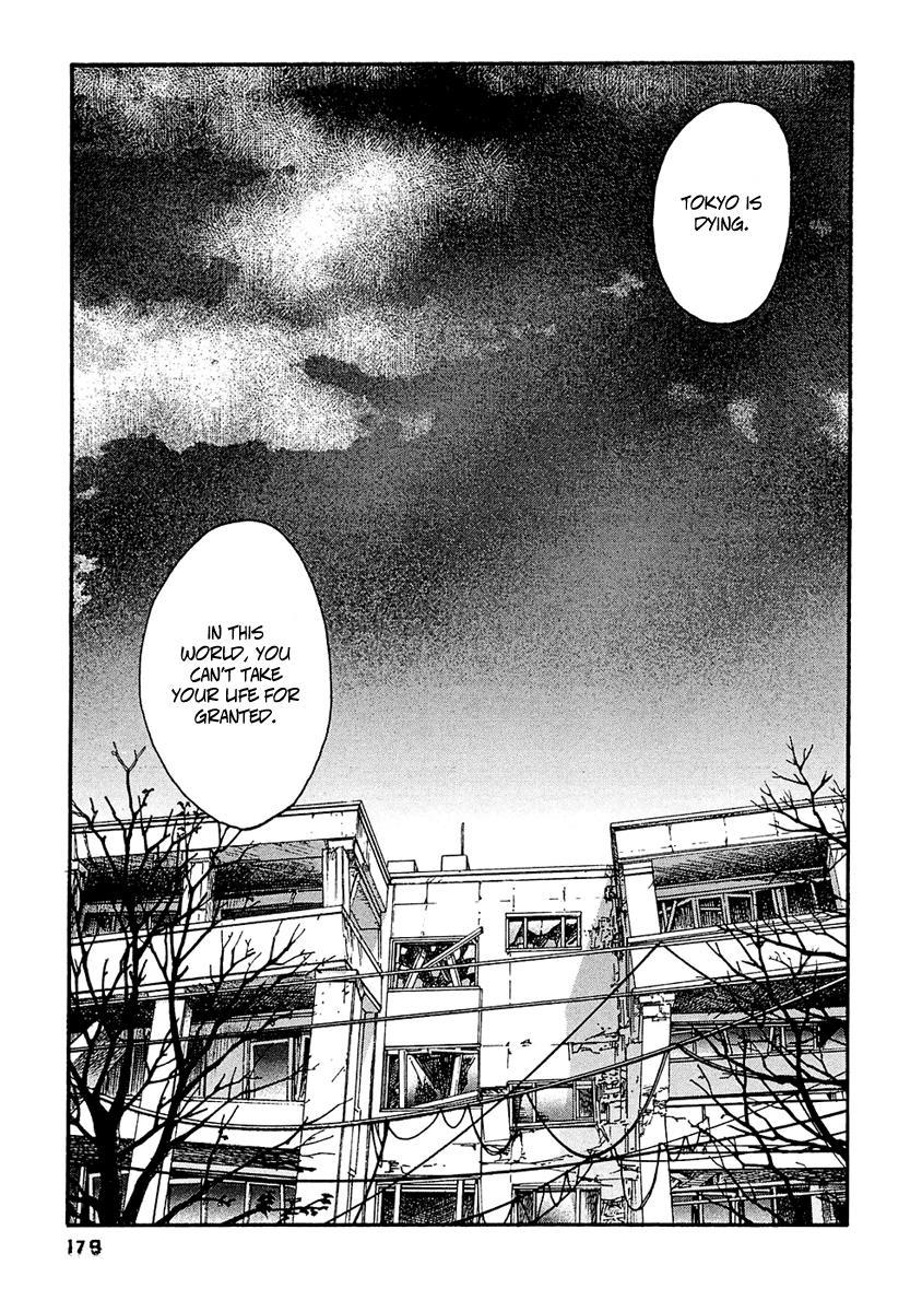 Kanojo wo Mamoru 51 no Houhou Chapter 29 page 16 - Chapter 29: Triage