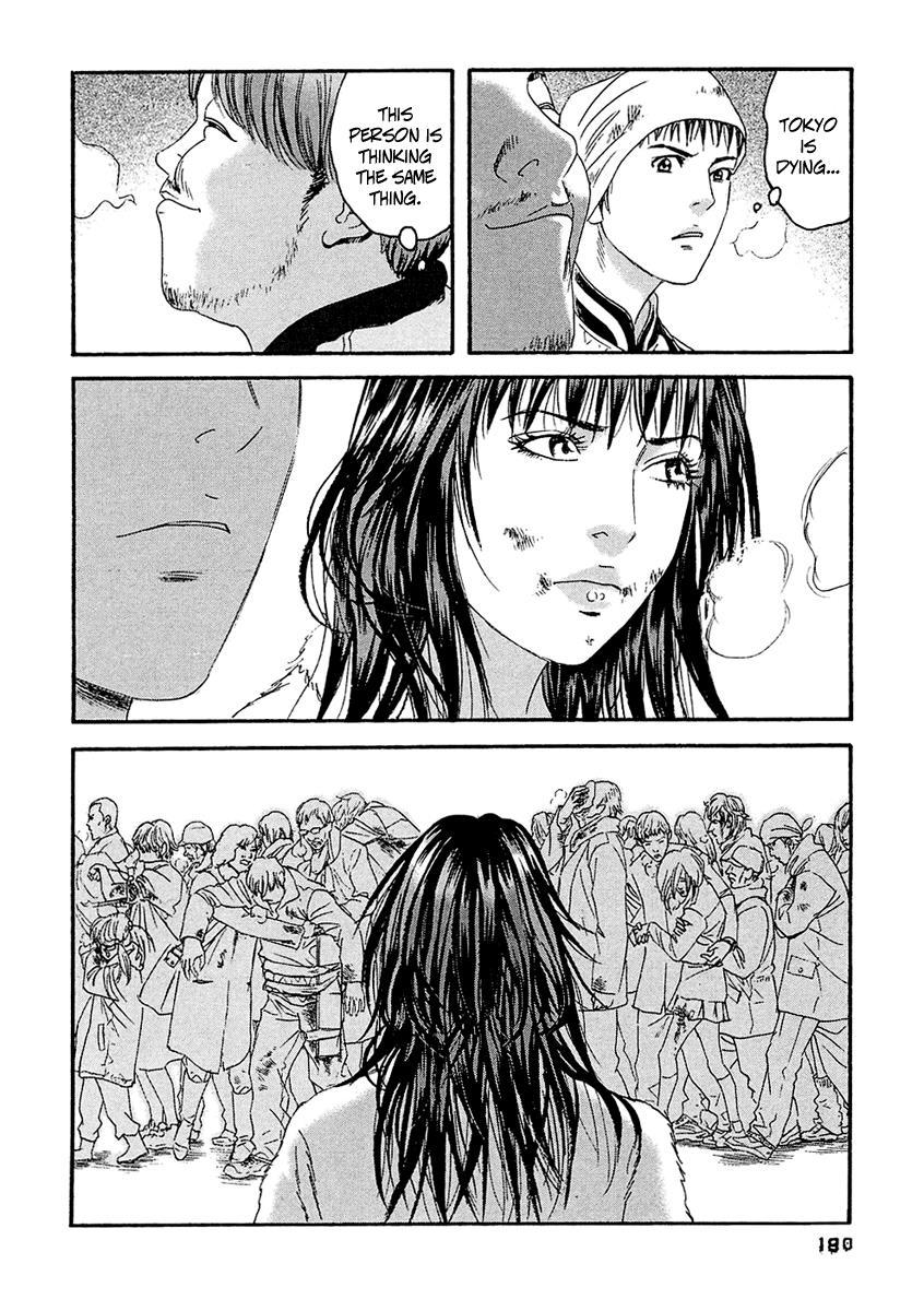 Kanojo wo Mamoru 51 no Houhou Chapter 29 page 17 - Chapter 29: Triage