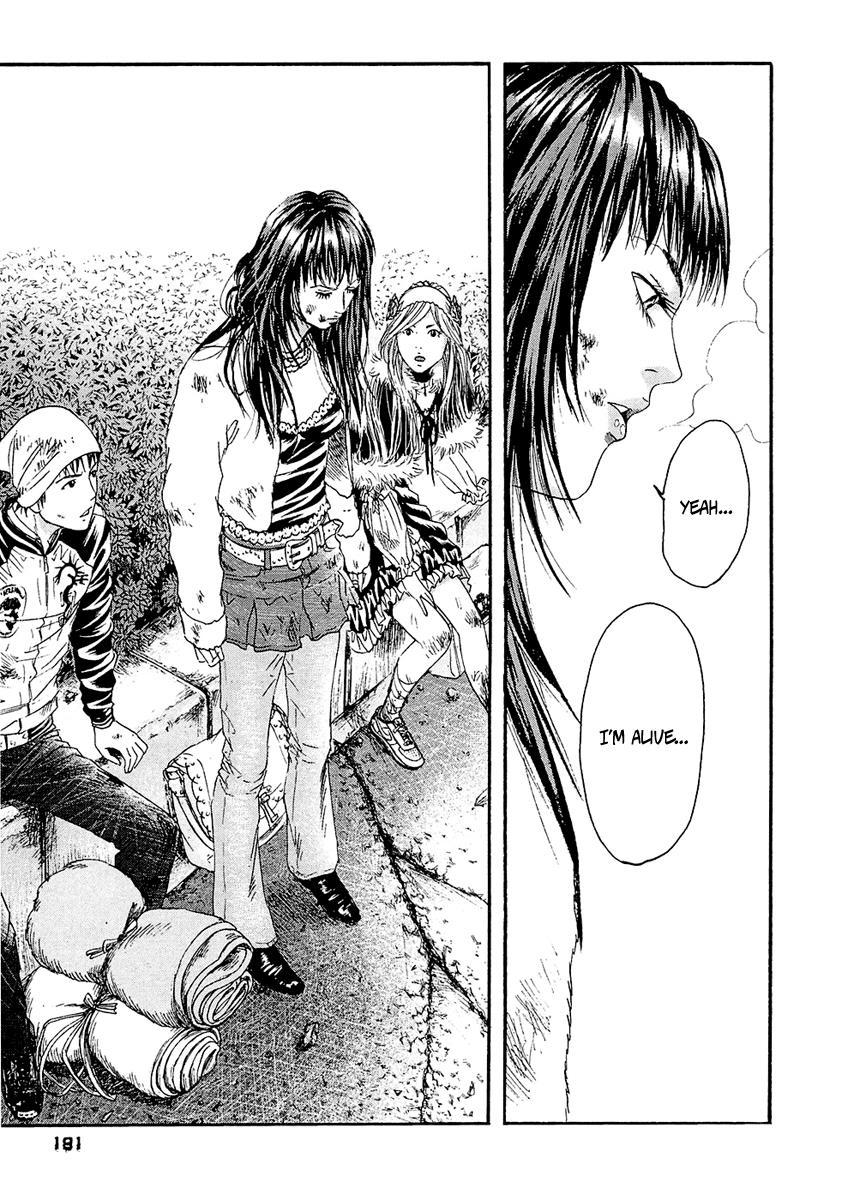 Kanojo wo Mamoru 51 no Houhou Chapter 29 page 18 - Chapter 29: Triage