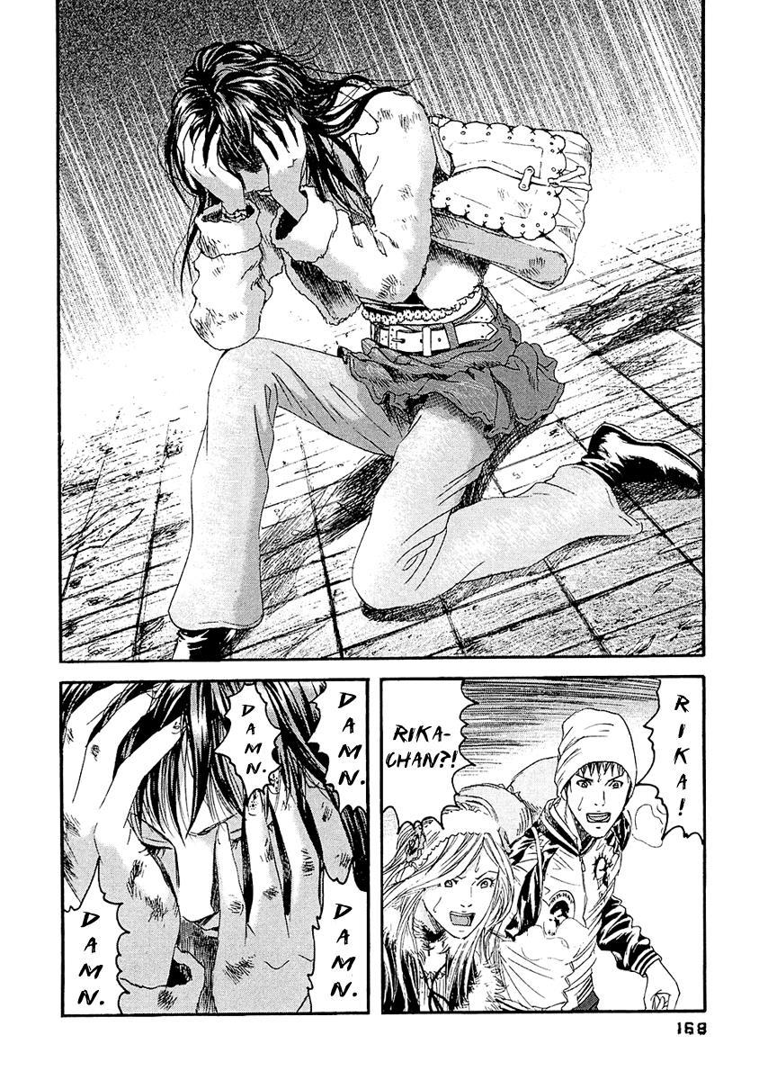 Kanojo wo Mamoru 51 no Houhou Chapter 29 page 5 - Chapter 29: Triage