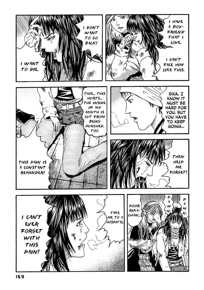Kanojo wo Mamoru 51 no Houhou Chapter 29 page 6 - Chapter 29: Triage