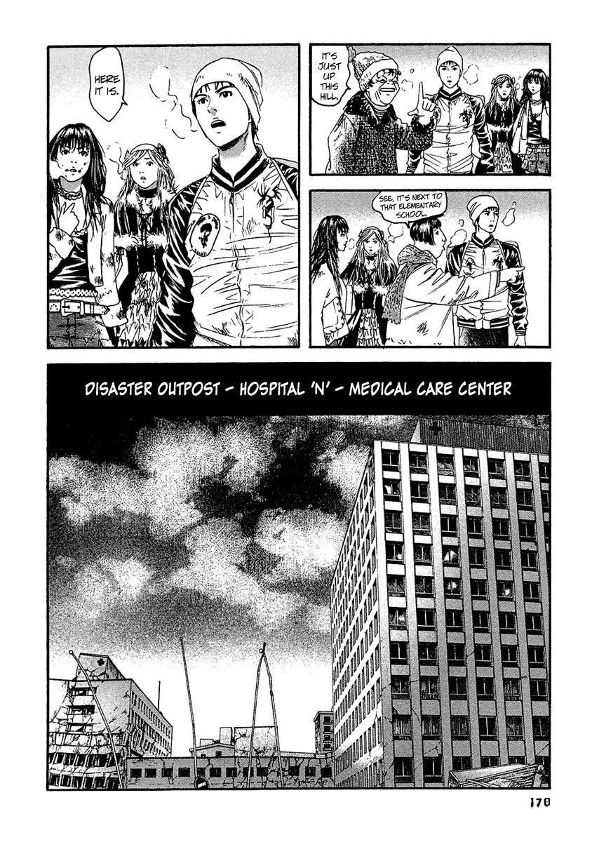 Kanojo wo Mamoru 51 no Houhou Chapter 29 page 7 - Chapter 29: Triage