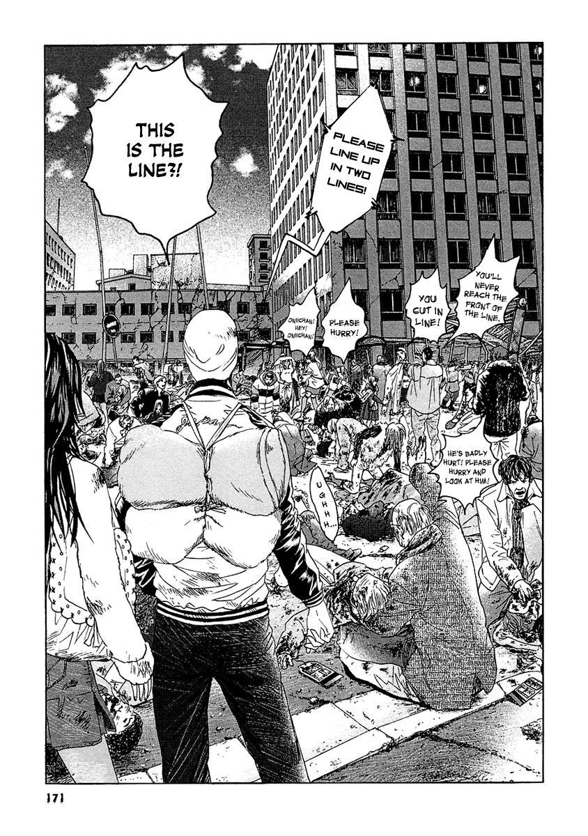 Kanojo wo Mamoru 51 no Houhou Chapter 29 page 8 - Chapter 29: Triage