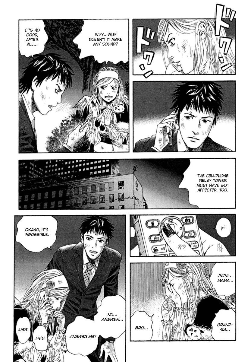 Kanojo wo Mamoru 51 no Houhou Chapter 3 page 10 - Chapter 3: Liquification Phenomenon