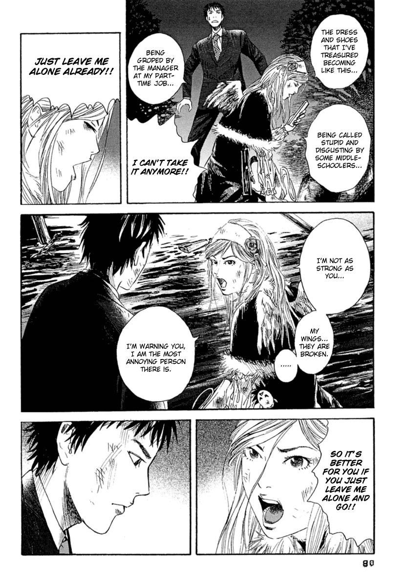Kanojo wo Mamoru 51 no Houhou Chapter 3 page 13 - Chapter 3: Liquification Phenomenon