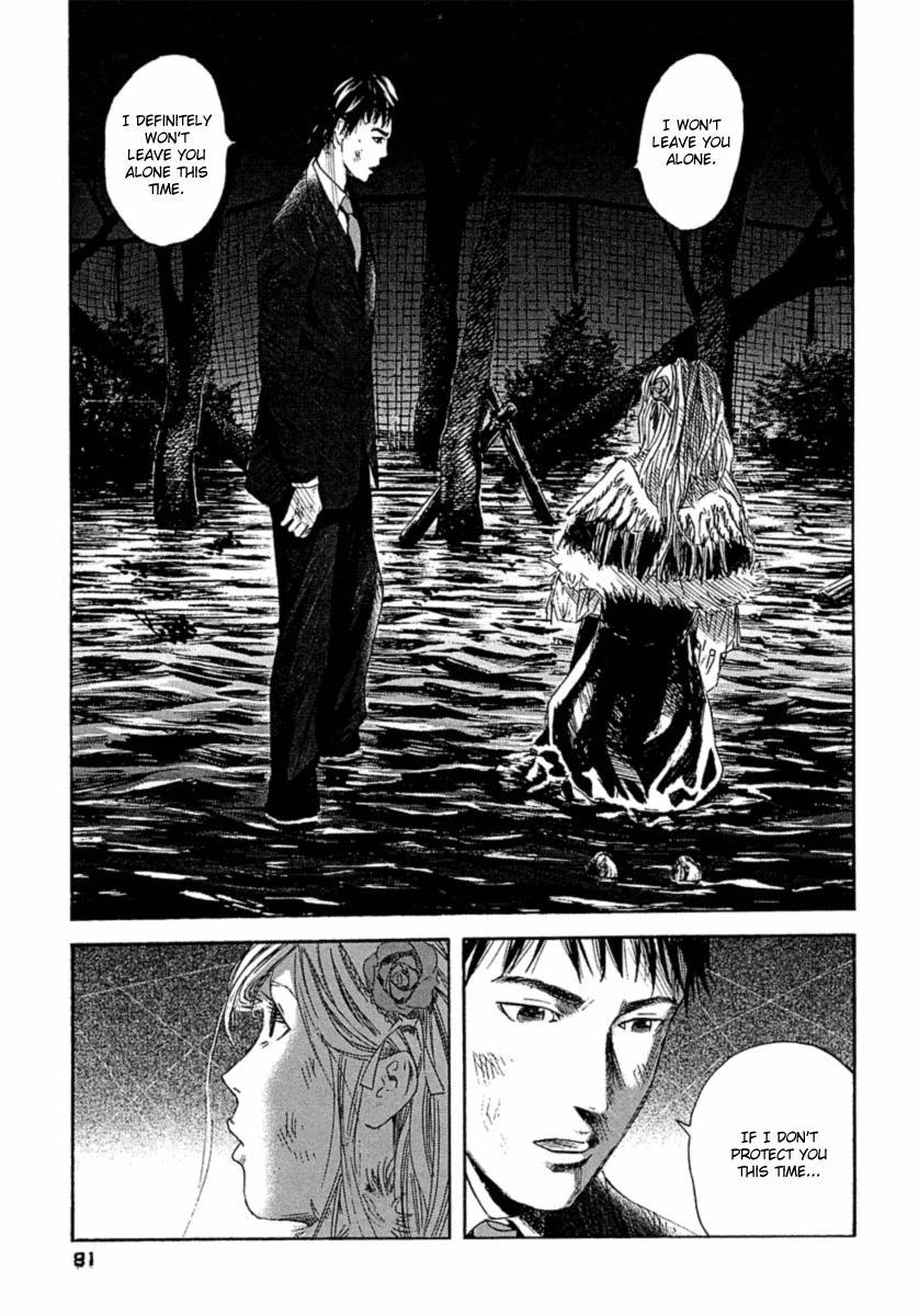Kanojo wo Mamoru 51 no Houhou Chapter 3 page 14 - Chapter 3: Liquification Phenomenon