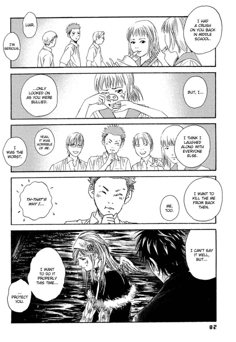 Kanojo wo Mamoru 51 no Houhou Chapter 3 page 15 - Chapter 3: Liquification Phenomenon