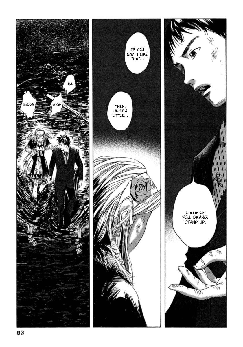 Kanojo wo Mamoru 51 no Houhou Chapter 3 page 16 - Chapter 3: Liquification Phenomenon
